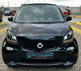 Smart ForTwo 2016 453 automatic ΙΔΙΩΤΗ - AUTOVISOR-thumb-3