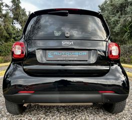 Smart ForTwo 2016 453 automatic ΙΔΙΩΤΗ - AUTOVISOR-thumb-6
