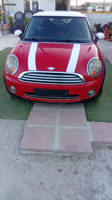 Mini Cooper 2008