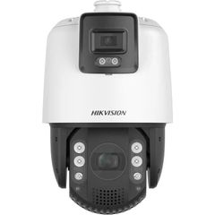 Hikvision DS-2SE7C425MWG-EB/26 Κάμερα 4MP, TandemVu, IR 200m, IP66
