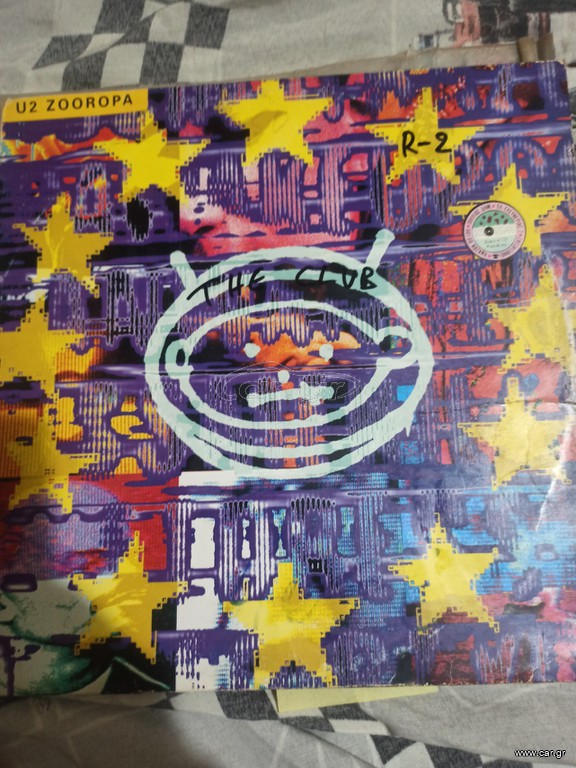 VINULIO U2 ZOOROPA