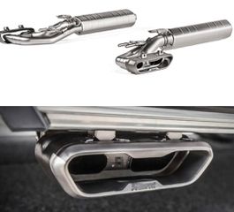 ΕΞΑΤΜΙΣΗ Exhaust For Mercedes Benz G class G Wagon W463A W464 G500 G63 G65 Brabus AMG Exhaust System