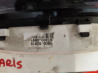 Yaris 1999-2005 DENSO κοντέρ 83800-52610-thumb-1