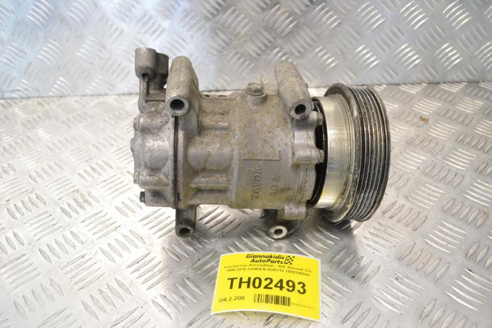 Car.gr - Κομπρεσέρ Aircondition - A/C Renault Clio 1998-2016 SANDEN ...