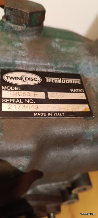 ΡΕΒΕΡΣΑ TECHNODRIVE  TMC 60