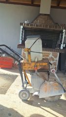 Ασφαλτικά Wacker 1988 DFS90-thumb-3