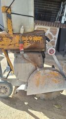 Ασφαλτικά Wacker 1988 DFS90-thumb-5