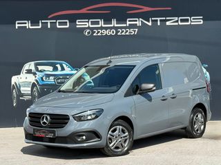 Ψυγείο Mercedes-Benz 2023 CITAN PRO/LED/XENON/ΔΥΟ ΣΥΡΟΜΕΝΕΣ/ΨΥΓΕΙΟ ΙΣΟΘΕΡΜΙΚΟ-thumb-1