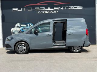 Ψυγείο Mercedes-Benz 2023 CITAN PRO/LED/XENON/ΔΥΟ ΣΥΡΟΜΕΝΕΣ/ΨΥΓΕΙΟ ΙΣΟΘΕΡΜΙΚΟ-thumb-4