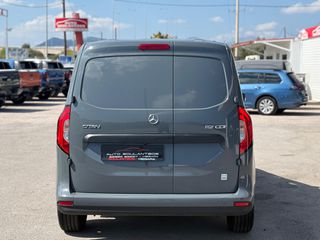 Ψυγείο Mercedes-Benz 2023 CITAN PRO/LED/XENON/ΔΥΟ ΣΥΡΟΜΕΝΕΣ/ΨΥΓΕΙΟ ΙΣΟΘΕΡΜΙΚΟ-thumb-7