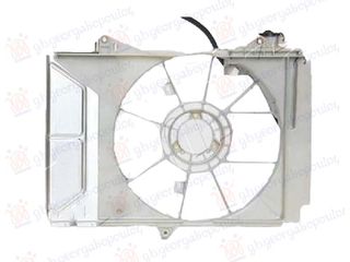 ΠΛΑΣΤΙΚΟ ΚΑΛΥΜΜΑ ΒΕΝΤΙΛΑΤΕΡ 1.0 ΙΑΠΩΝΙΑ -1.0-1.3 ΓΑΛΛΙΑ (- A/C) ΒΕΝΖΙΝΗ - 022506430