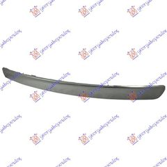 ΧΡΩΜΙΟ ΔΙΧΤΥΟΥ ΠΡΟΦΥΛΑΚΤΗΡΑ ΕΜΠΡΟΣ (ΜΕΓΑΛΟ) 2009- ΑΡ - 027804822