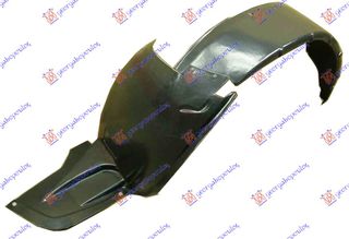 ΘΟΛΟΣ ΕΜΠΡΟΣ ΠΛΑΣΤΙΚΟΣ ΑΡ - 027900822