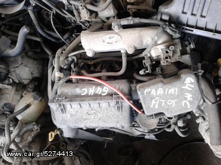 HYUNDAI ATOS / ATOS PRIME / ATOS MALA ΜΗΧΑΝΗ 1.000CC G4HC 1998-2009 ΑΡΙΣΤΗ ΜΕ ΕΓΓΥΗΣΗ!!