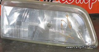 ΦΑΝΑΡΙ ΕΜΠΡΟΣ ΔΕΞΙΟ CITROEN ZX 1991-1997