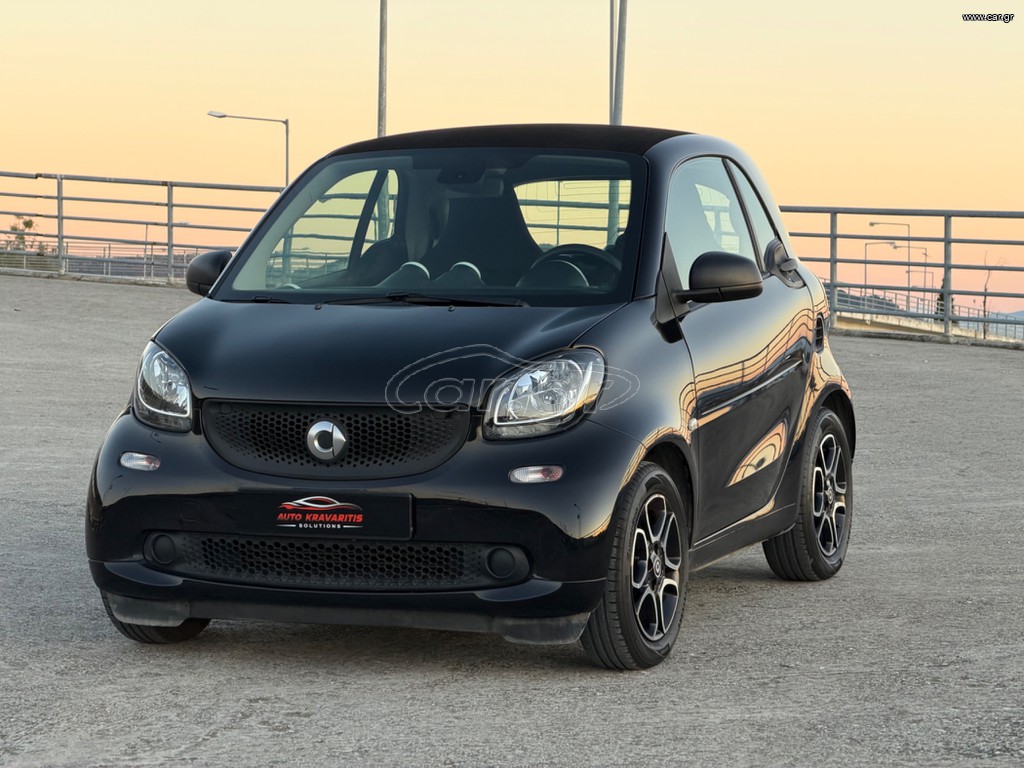 Smart ForTwo 2019