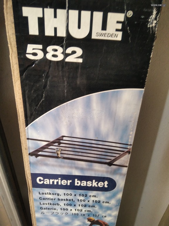 THULE 582 CARRIER BASKET