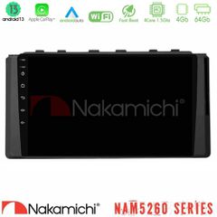 Nakamichi NAM5260 Series 4Core Android13 4+64GB Subaru BRZ / Toyota GR86 2022-> Navigation Multimedia Tablet 9 Με Carplay & Android Auto | Pancarshop