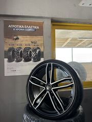 Ζαντες γερμανικες 20’-thumb-1