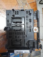 ΑΣΦΑΛΕΙΟΘΗΚΗ PEUGEOT 206-307-406 DELPHI 9657608580 6500Y1