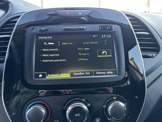 Renault Captur 2019 0.9 TCE 90HP DYNAMIC LPG-thumb-50