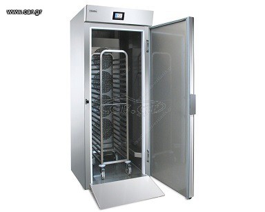 BLAST CHILLER-SHOCK FREEZER KING TROLLEY 20 COMPACT EVERLASTING