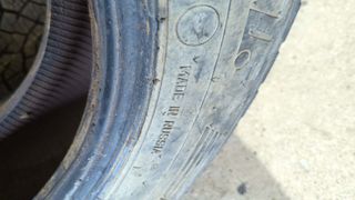 (((NOUSIS TYRES)))ΜΕΤΑΧΕΙΡΙΣΜΕΝΑ ΕΛΑΣΤΙΚΑ  CORDIANT 235/75R17.5  50 ΕΥΡΩ ENA TEMAXIO-thumb-5