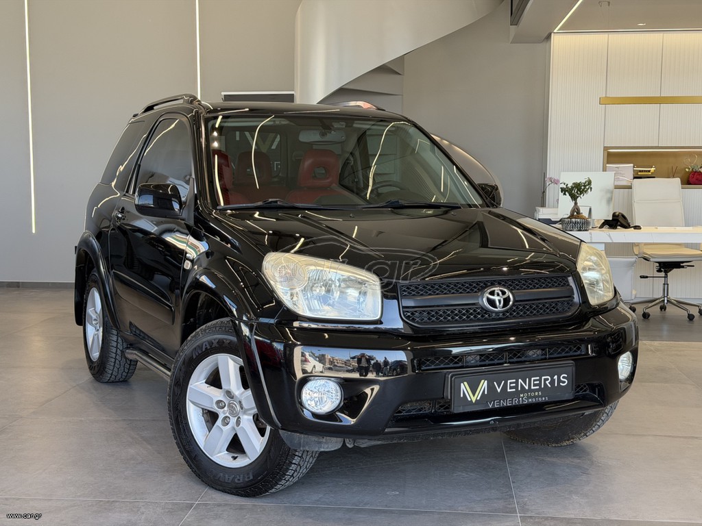Toyota RAV 4 2005 ΟΡΟΦΗ / ΔΕΡΜΑ / CRUISE