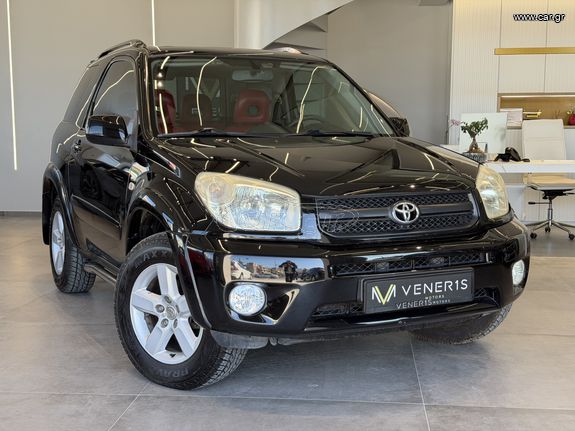 Toyota RAV 4 2005 ΟΡΟΦΗ / ΔΕΡΜΑ / CRUISE