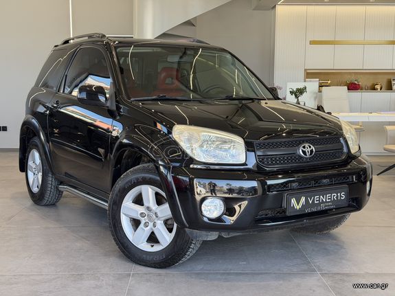 Toyota RAV 4 2005 ΟΡΟΦΗ / ΔΕΡΜΑ / CRUISE