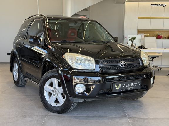 Toyota RAV 4 2005 ΟΡΟΦΗ / ΔΕΡΜΑ / CRUISE