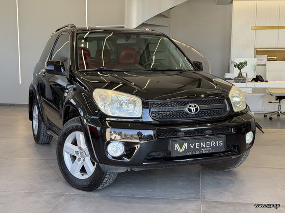 Toyota RAV 4 2005 ΟΡΟΦΗ / ΔΕΡΜΑ / CRUISE