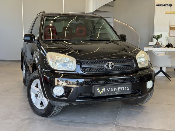 Toyota RAV 4 2005 ΟΡΟΦΗ / ΔΕΡΜΑ / CRUISE
