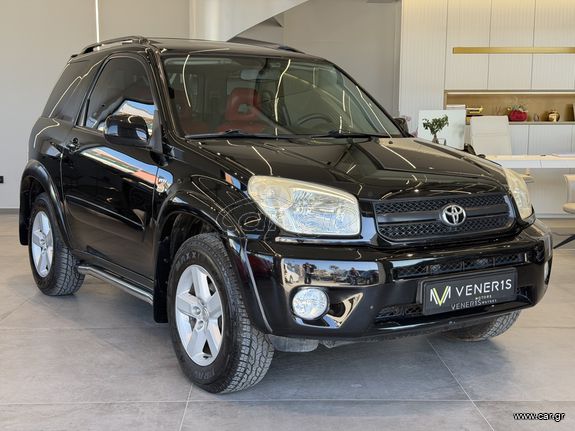 Toyota RAV 4 2005 ΟΡΟΦΗ / ΔΕΡΜΑ / CRUISE