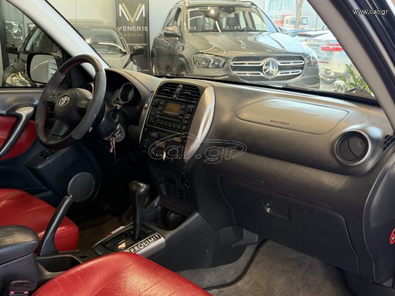 Toyota RAV 4 2005 ΟΡΟΦΗ / ΔΕΡΜΑ / CRUISE