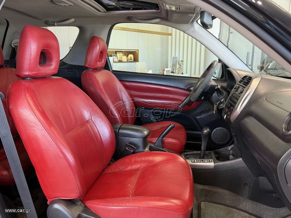 Toyota RAV 4 2005 ΟΡΟΦΗ / ΔΕΡΜΑ / CRUISE