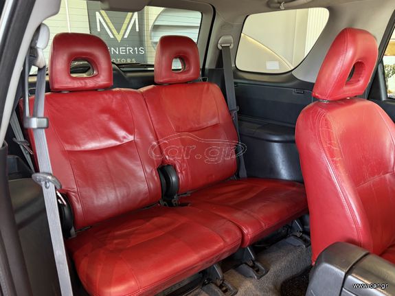 Toyota RAV 4 2005 ΟΡΟΦΗ / ΔΕΡΜΑ / CRUISE