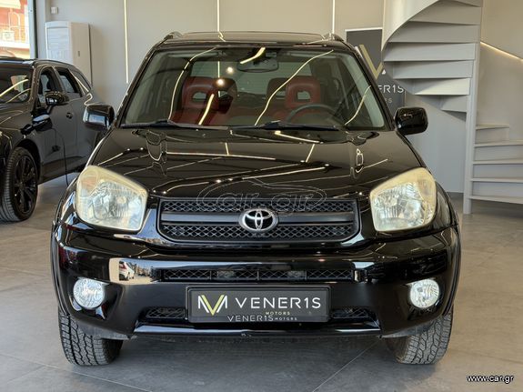 Toyota RAV 4 2005 ΟΡΟΦΗ / ΔΕΡΜΑ / CRUISE