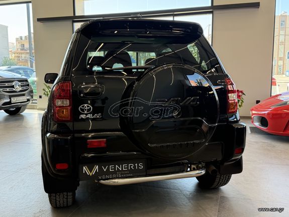 Toyota RAV 4 2005 ΟΡΟΦΗ / ΔΕΡΜΑ / CRUISE