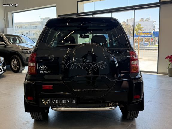 Toyota RAV 4 2005 ΟΡΟΦΗ / ΔΕΡΜΑ / CRUISE