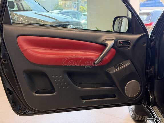 Toyota RAV 4 2005 ΟΡΟΦΗ / ΔΕΡΜΑ / CRUISE