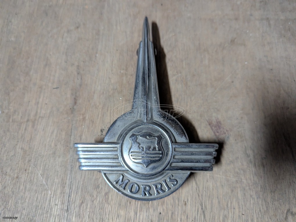 Morris Minor σήμα