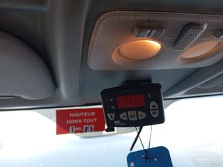 Ψυγείο Fiat 2016 doblo-thumb-36