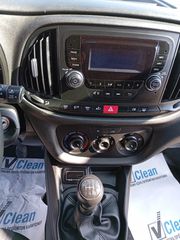 Ψυγείο Fiat 2016 doblo-thumb-40