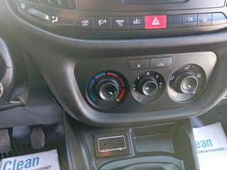 Ψυγείο Fiat 2016 doblo-thumb-30