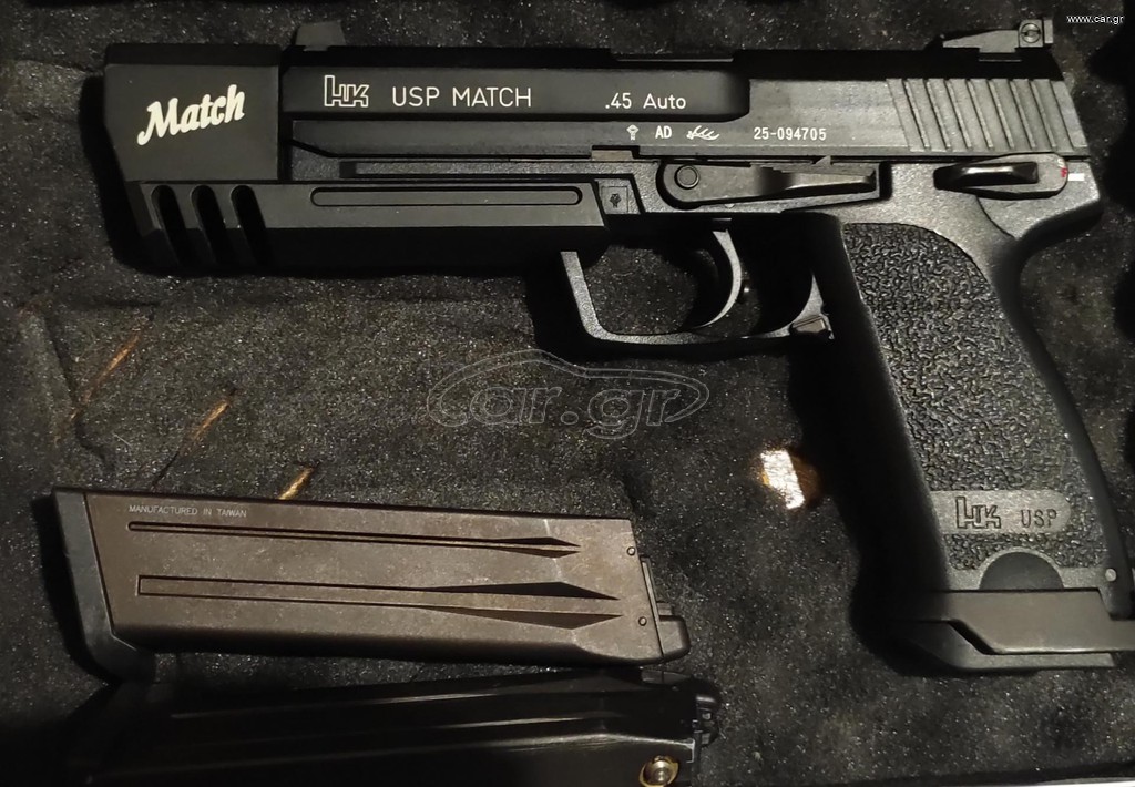 KSC HK USP .45 match GBB