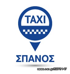 Skoda 2005 OCTAVIA TOUR 1.9 TDI 100%-thumb-6