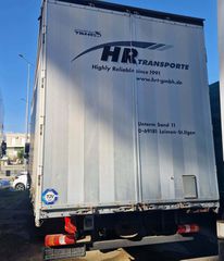Φορτηγό Έως 7.5τ Mercedes-Benz 2017 Atego 823 ΜΟΥΣΑΜΑΣ-thumb-7