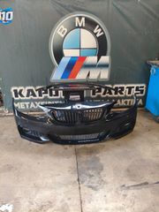 Bmw F22 m pack προφυλακτήρας μπροστά-thumb-1
