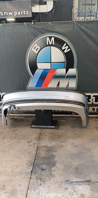 Bmw Ε46 sedan προφυλακτήρας πίσω